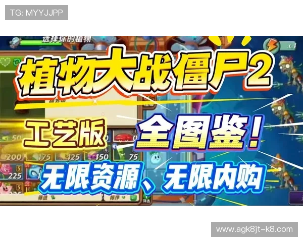 凯发娱乐中文站如何快速注册账号并开启畅玩无限的娱乐体验指南