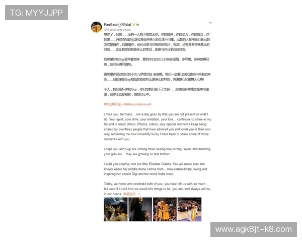 凯发网站首页最新赛事资讯，第一时间掌握体育竞技动态