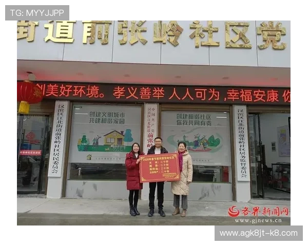 凯发集团官网首页网站合作伙伴与品牌介绍，了解凯发集团的行业影响力与合作关系