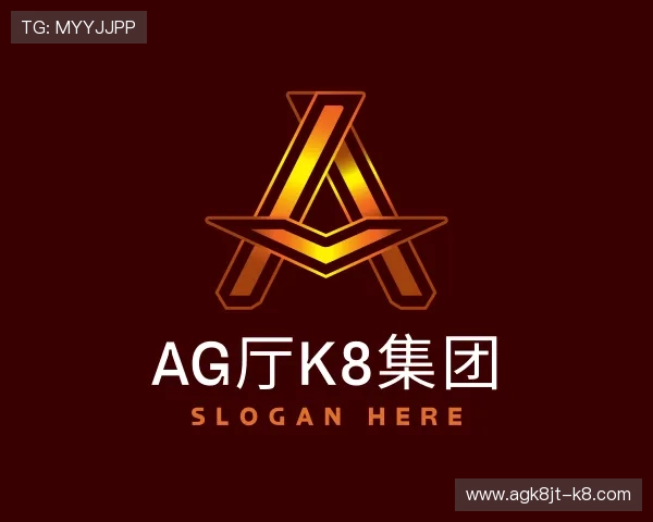 发现AG厅K8集团